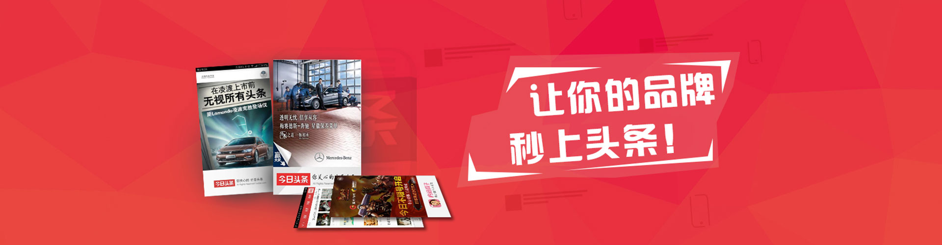 离岛网络推广开户